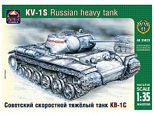 Сборная модель ARK 35023 Советский скоростной тяжелый танк КВ1С, 135
