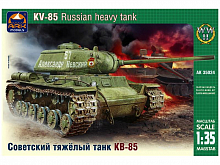 Сборная модель ARK 35024 Советский тяжелый танк КВ85, 135
