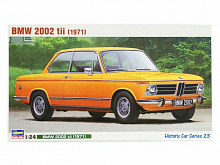Сборная модель Hasegawa Автомобиль BMW 2002 tii, 124