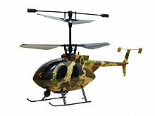 Радиоуправляемый вертолет Nine Eagle Bravo III 24 GHz RTF желтый камуфляж