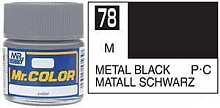 Краска эмаль для пластика тм MRHOBBY  10мл METAL BLACK, шт