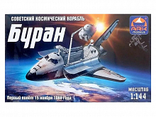 Сборная модель ARK 14402d Космический корабль Буран, 1144