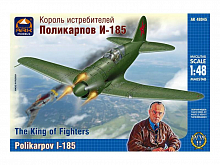 Сборная модель ARK 48045 Поликарпов И185 Король истребителей, 148