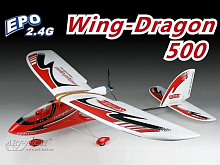 Радиоуправляемый самолет ArtTech WingDragon 500 Class Brushless RTF