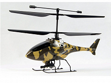 Радиоуправляемый вертолет Nine Eagle Combat Twister 24G RTF для вертолетного боя камуфляж