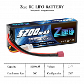 Аккумулятор Zeee Power 2s 74v 5200mah 50c  TRX Plug