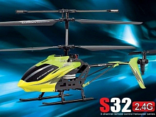 Радиоуправляемый вертолет Syma S32 24G RTF