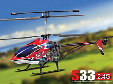 Радиоуправляемый вертолет Syma S33 24G RTF