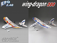 Радиоуправляемый самолет ArtTech WingDragon 300 Class два крыла EPO 24G RTF