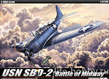 Сборная модель Самолёт USN SBD2 Midway 148, шт