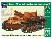 Сборная модель ARK 35012 Немецкое 150мм самоходное орудие Штурмпанцер II, 135