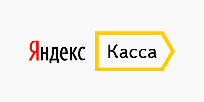 Иконка Яндекс оплаты