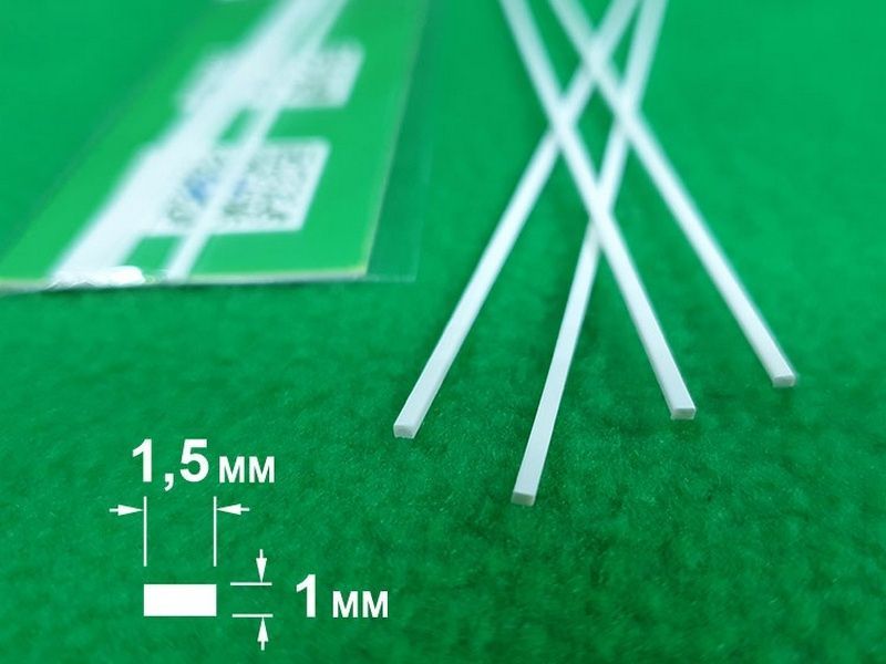 ABS пластик полоса 1х1,5 мм , длина 250 мм, 4 шт