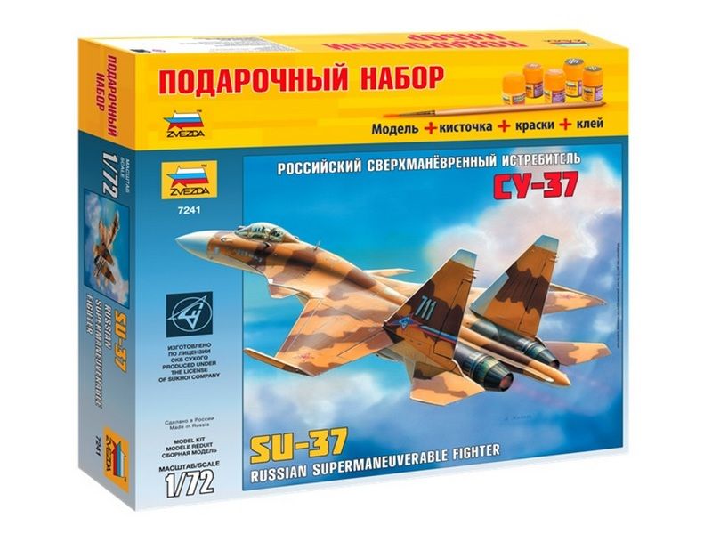 Сборная модель ZVEZDA Российский сверхманевренный истребитель Су37, подарочный набор, 172
