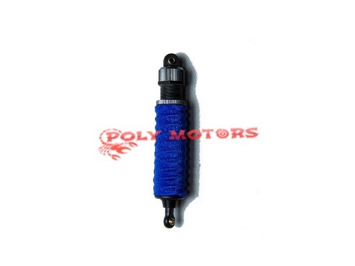 Чехлы на амортизаторы 4 шт СИНИЕ для моделей 15