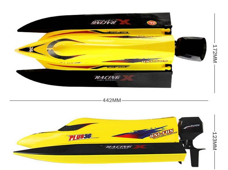 Радиоуправляемый катер HuanQi 959 2740 МГЦ  акб RTR