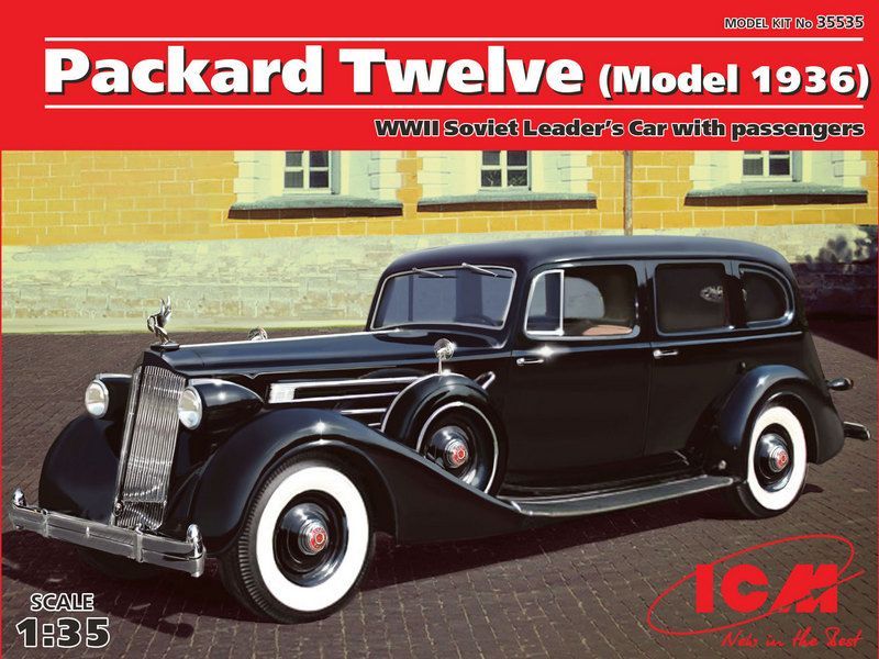 Сборная модель ICM Советский персональный автомобиль Packard Twelve, 135