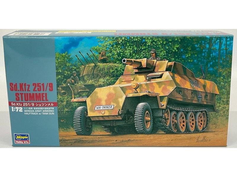 Сборная модель Hasegawa Бронетранспортер SdKfz 2519 STUMMEL, 172