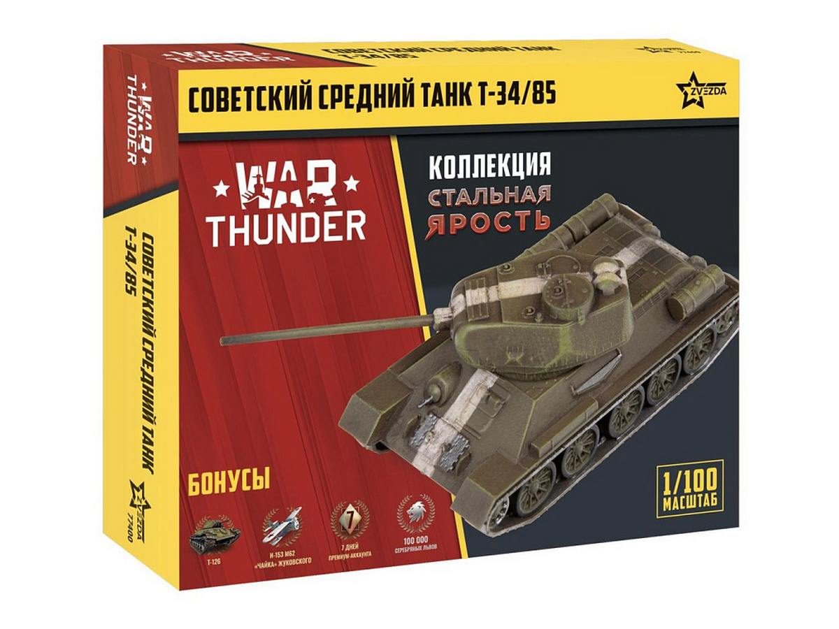 Сборная модель ZVEZDA Советский танк Т3485 WT, 1100