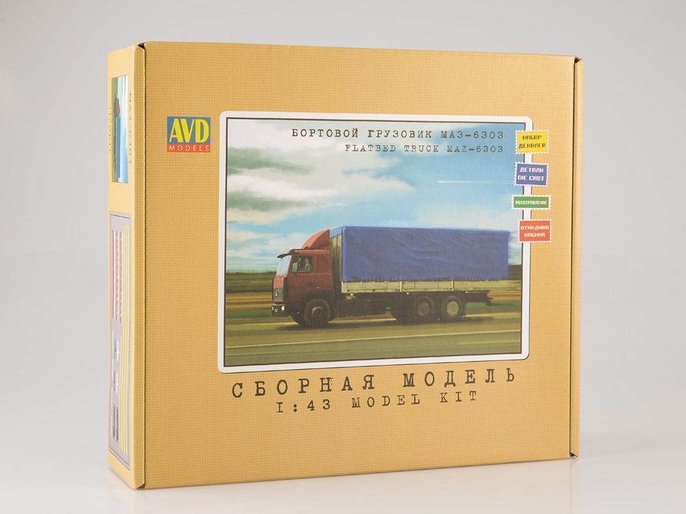 Сборная модель Автомобиль МАЗ6303 бортовой с тентом 143