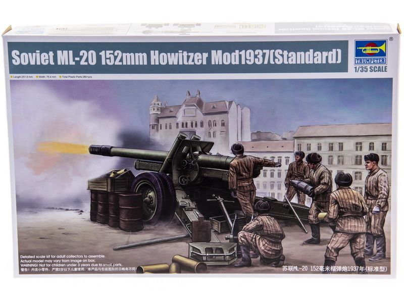 Сборная модель Пушка  Советская гаубица МЛ20 Мод1937 Стандартная 135