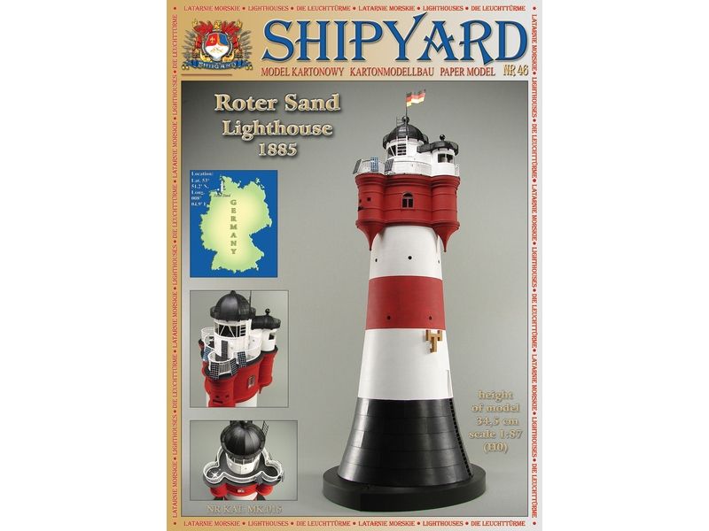 Сборная картонная модель Shipyard маяк Roter Sand Lighthouse №46, 187