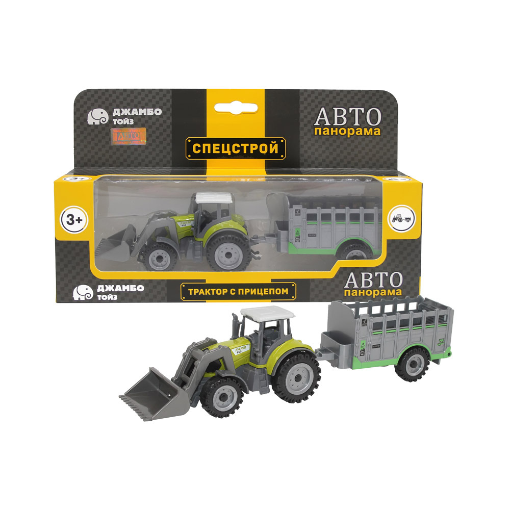 ТМ Автопанорама Машинка металл, ТРАКТОР С ПРИЦЕПОМ ковш зеленый, свобход колес