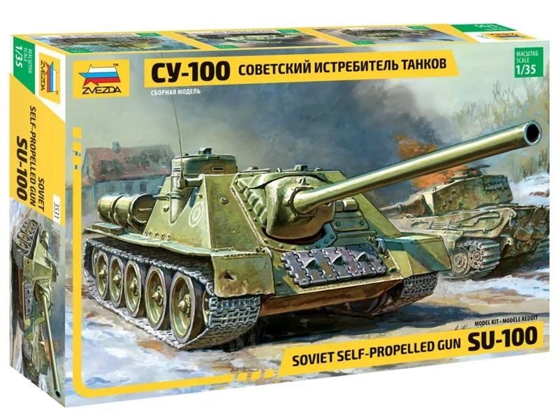 Сборная модель ZVEZDA Советский истребитель танков СУ100А, 135