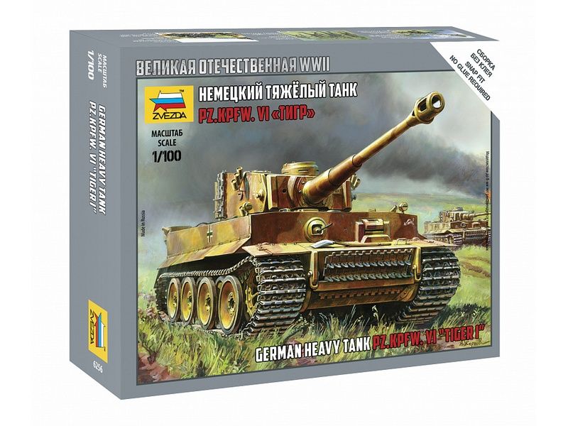 Сборная модель ZVEZDA Немецкий танк ТVI Тигр, 1100