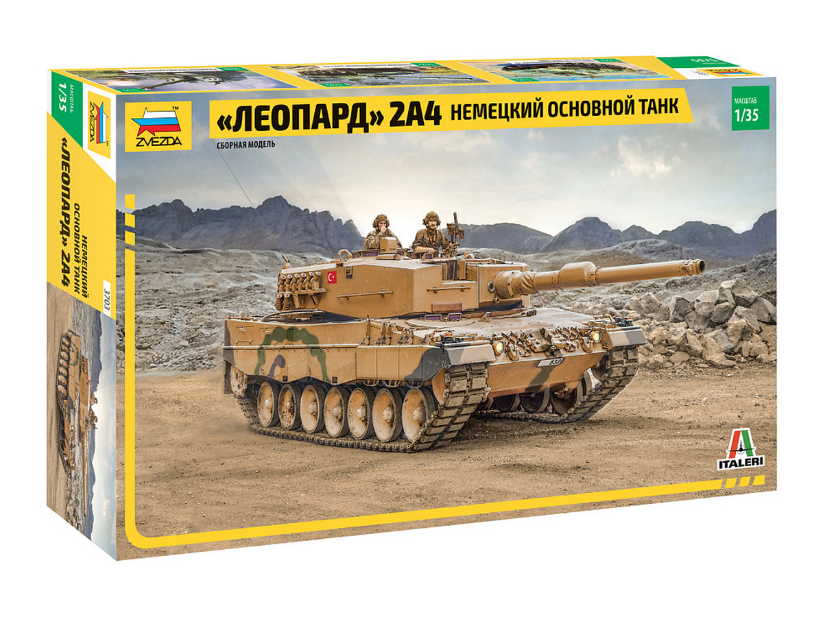 Сборная модель ZVEZDA Немецкий основной танк Леопард 2А4, 135