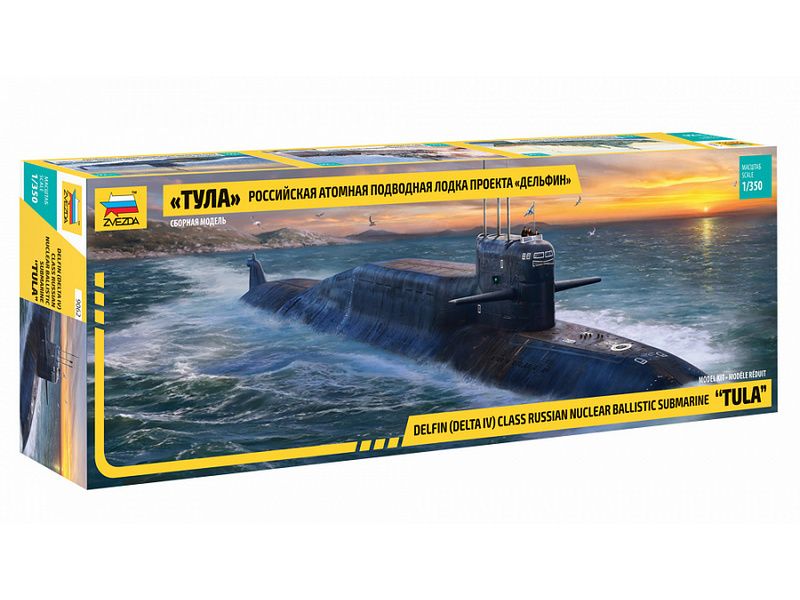 Сборная модель ZVEZDA Атомная подводная лодка Тула проекта Дельфин, 1350