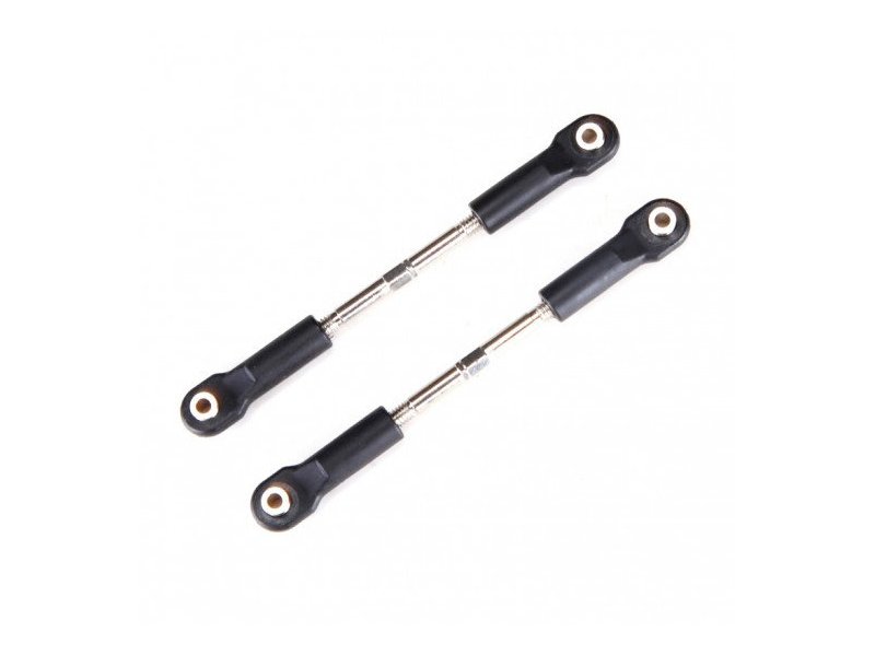 Задние тяги для Remo Hobby MMAX, EX3 110, металл, тюнинг
