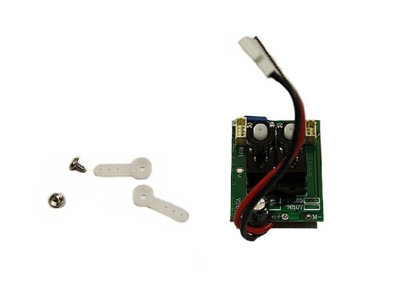 Приемник EAR411 4ch для самолета Volantex RC Trainstar Mini гироскоп, серво