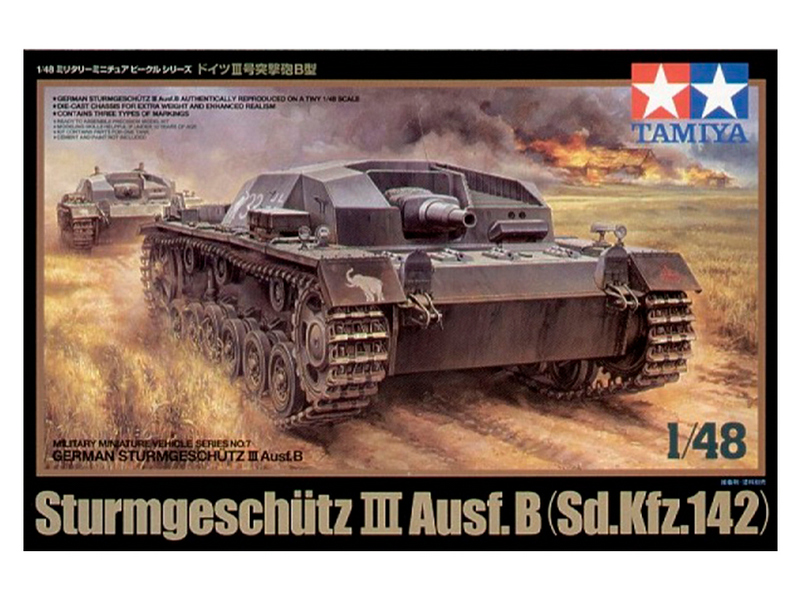 Склеиваемая модель Tamiya 148 Самоходное орудие Sturmgeschutz III AusfB с кор Стволом