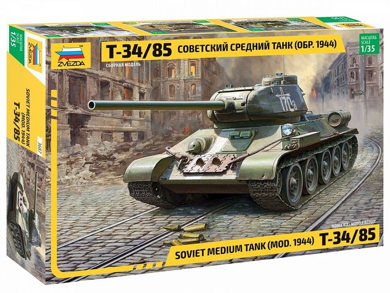 Сборная модель ZVEZDA Советский средний танк Т3485, 135
