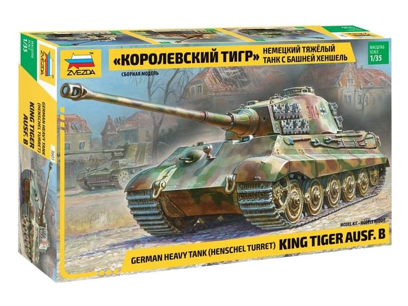 Сборная модель ZVEZDA Тяжелый немецкий танк TVIB Королевский Тигр с башней Хеншель, 135