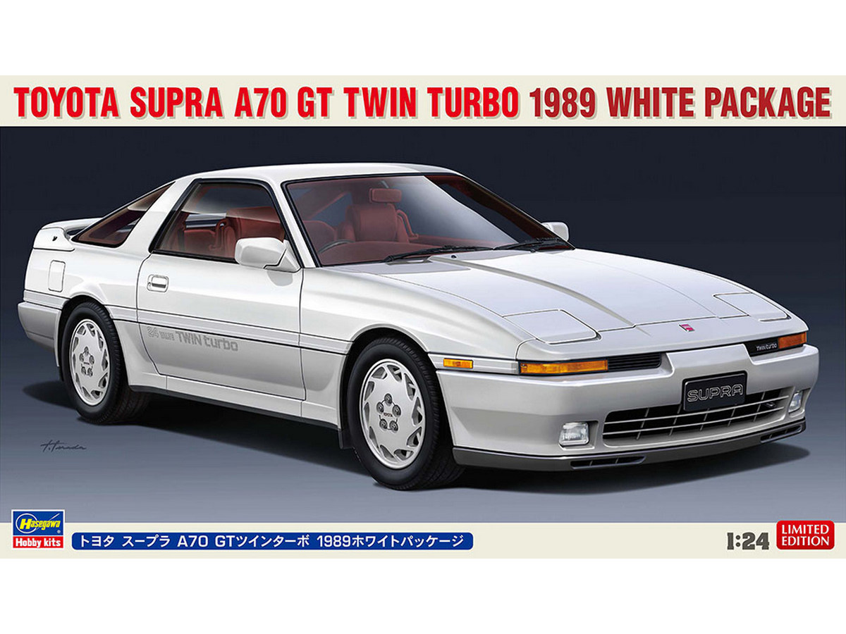 Сборная модель Hasegawa Toyota Supra A70 GT TwinTurbo 1989, 124