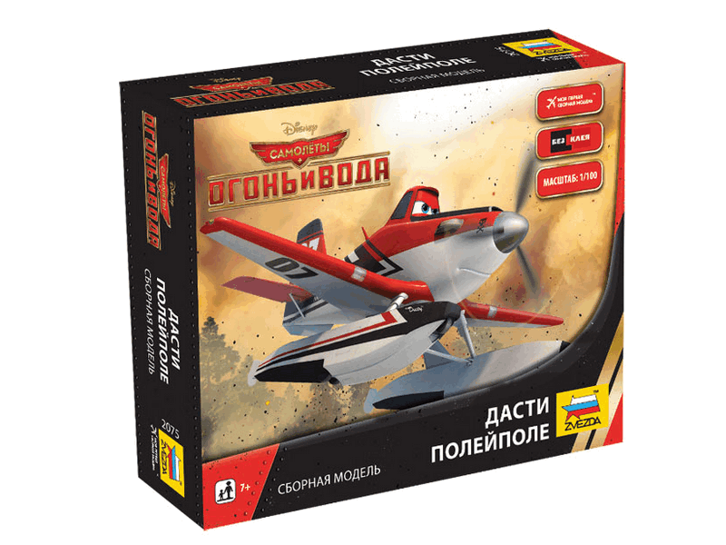 Сборная модель ZVEZDA Самолёты Огонь и вода Дасти полейполе, 1100