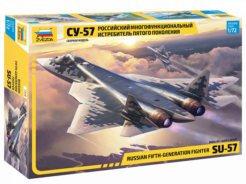 Сборная модель ZVEZDA Российский истребитель пятого поколения Су57, 172