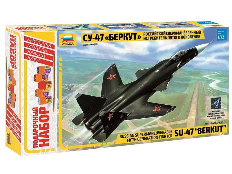 Сборная модель ZVEZDA Российский истребитель пятого поколения Су47 Беркут, подарочный набор,172