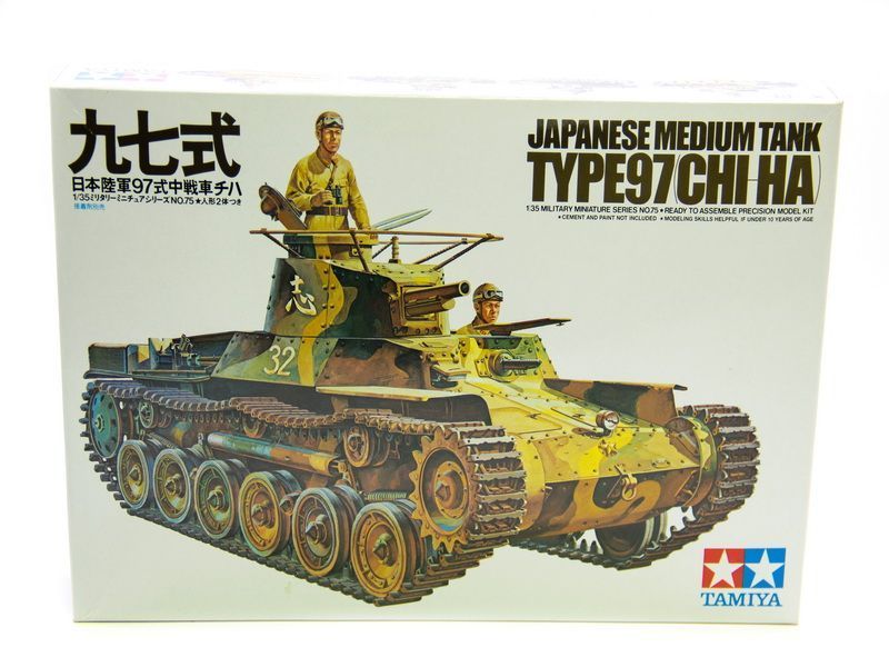 Склеиваемая модель Tamiya 135 Японский средний танк TYPE 97 CHIHA 1937г с 2 фигурами танкистов
