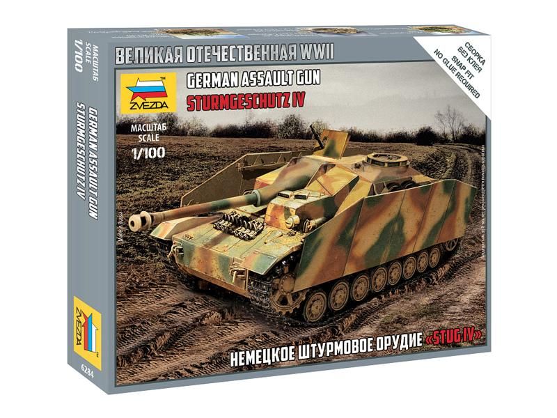 Сборная модель ZVEZDA Немецкое штурмовое орудие StuG IV, 1100