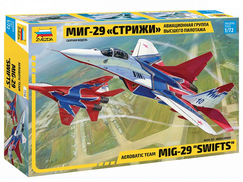 Сборная модель ZVEZDA Авиационная группа высшего пилотажа МиГ29 Стрижи, 172