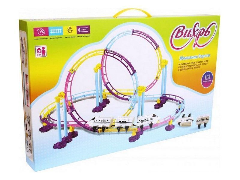 Железная дорога ВИХРЬ длина трека 440 см  661