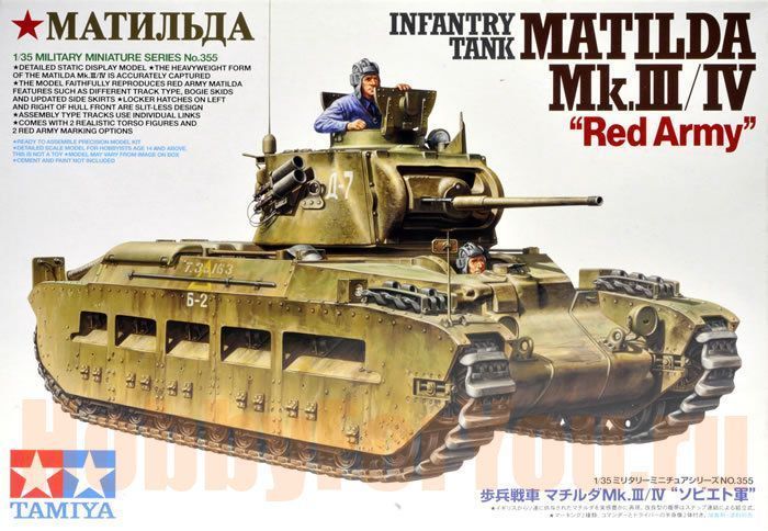Сборная модель Танк Matilda MkIIIIV Red Army 135