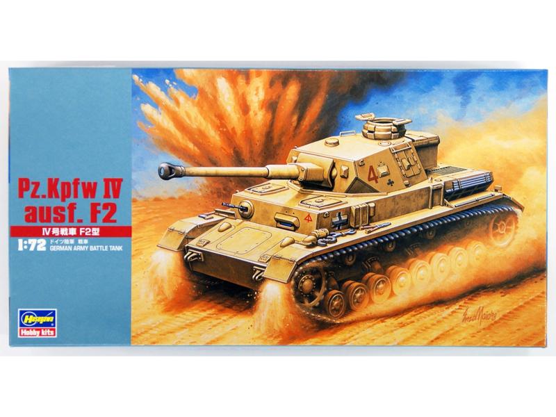 Сборная модель Hasegawa Танк PzKpfw IV ausfF2, 172