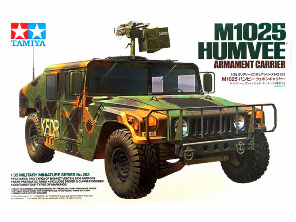 Сборная модель Хаммер с крупнокалиберным пулеметом M1025 Humvee 135 , шт