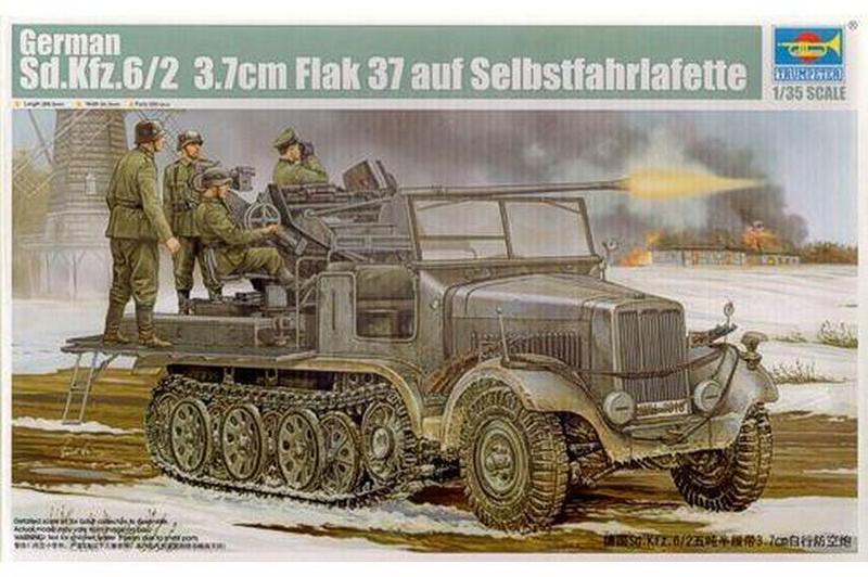Сборная модель Тягач  SdKfz62 с Flak 37 135