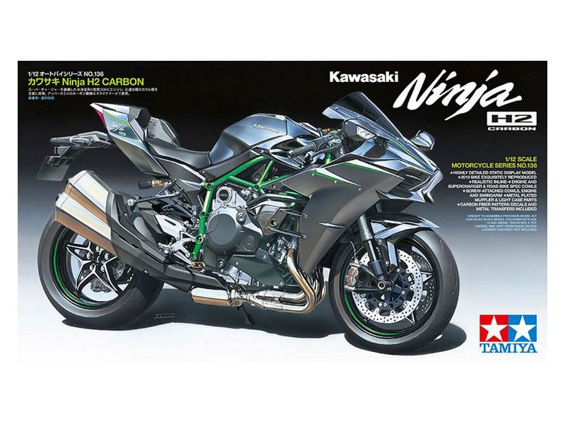Склеиваемая модель Tamiya 112 Kawasaki Ninja H2 Carbon  НОВИНКА
