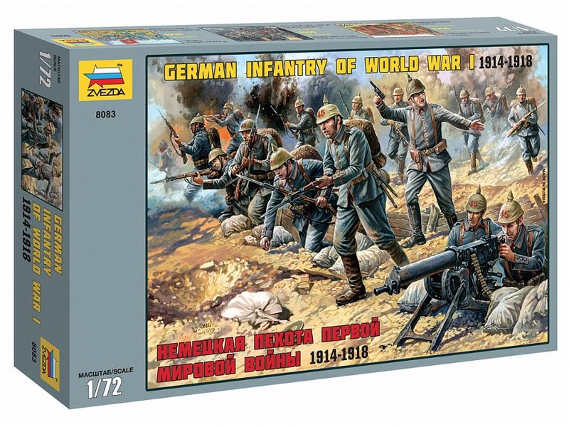 Сборные солдатики ZVEZDA Hемецкая пехота Первой мировой войны 191418гг, 172